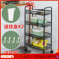 美帮汇床头置物架卧室小推车厨房收纳架美甲移动浴室整理架蔬菜架 四层黑色[送4个挂钩+2个挂盒] 0层