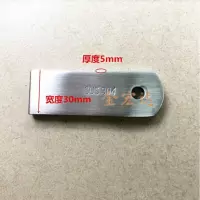 汐岩304不锈钢玻璃栏杆夹扶手立柱配件楼梯固定件连接单挂双挂耳片 304单挂80mm单片无螺丝
