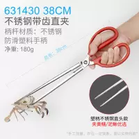 加长火钳 炭火煤球钳子垃圾夹拾物器不锈钢火钳家用加长夹捡垃圾的夹子清洁卫生钳烧烤木炭 38cm直头不锈钢夹(夹黄鳝优荐)