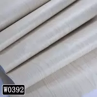 汐岩相框铝合金窗框翻新贴纸防水自粘实木不锈钢框套边框 W0392(1米价) 超大