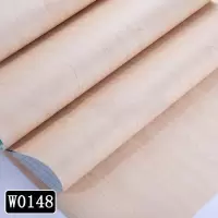 汐岩相框铝合金窗框翻新贴纸防水自粘实木不锈钢框套边框 W0148(1米价) 小