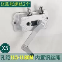 晾衣架手摇器 通用手摇器配件升降晾衣架升降器双杆晒衣架免打孔 手摇器摇把单杆 X5款[孔距11.5-11.8m]金色备注