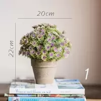 美帮汇暮雪仿真树球盆景桌面装饰摆件绿植球办公室餐桌咖啡馆 1