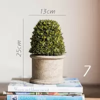 美帮汇暮雪仿真树球盆景桌面装饰摆件绿植球办公室餐桌咖啡馆 7