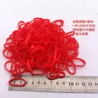 美帮汇捆菜橡皮筋加宽绑菜橡皮筋绑蔬菜橡皮筋橡皮圈多种 皮筋3毫米一斤