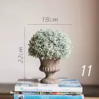 美帮汇暮雪仿真树球盆景桌面装饰摆件绿植球办公室餐桌咖啡馆 11