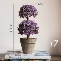 美帮汇暮雪仿真树球盆景桌面装饰摆件绿植球办公室餐桌咖啡馆 17