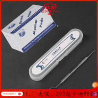 美帮汇迷你304不锈钢收纳盒随身携带便携式剔牙缝钩针套装迷你牙齿清洁 双头整体不锈钢+塑料盒+酒精湿巾