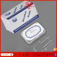 美帮汇迷你304不锈钢收纳盒随身携带便携式剔牙缝钩针套装迷你牙齿清洁 新款两单头+塑料盒+酒精湿巾