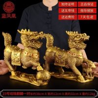 美帮汇铜摆件一对铜大号寓意财富卧室客厅 15号戏珠麒麟一对