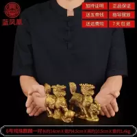 美帮汇铜摆件一对铜大号寓意财富卧室客厅 6号戏珠麒麟一对