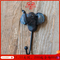 美帮汇兽头壁挂钩树脂大象长颈鹿斑马挂件摆件复古文艺装饰艺术欧式 大象挂钩