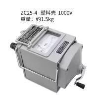 汐岩摇表500V绝缘表1000V兆欧表2500v绝缘电阻测试仪电阻表ZC25-3 ZC25-41000V(塑料壳)