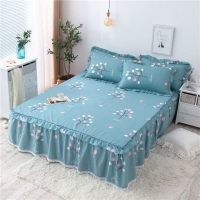美帮汇全棉床罩床套防滑床裙式单件全棉保护防尘米床单1三件套花边公主 欢乐树 150x200[单件床裙]