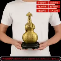 美帮汇铜葫芦铜开口百福葫芦摆件五福葫芦客厅大号 8号百福葫芦+赠底座
