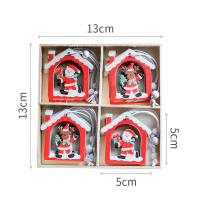 美帮汇圣诞树木片挂饰挂件礼盒精致装饰吊坠圣诞节日气氛派对 圣诞红屋双拼(12片)