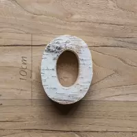 美帮汇原木装饰字母 白桦木树皮摆件墙饰 道具DIY北欧ZAKKA 桦O