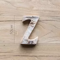 美帮汇原木装饰字母 白桦木树皮摆件墙饰 道具DIY北欧ZAKKA 桦Z