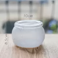 美帮汇手工艺术玻璃器皿花瓶花器装饰摆件磨砂雾面北欧日式禅意 小号
