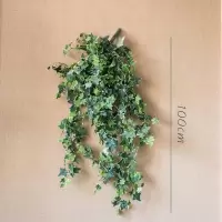 美帮汇常春藤 仿真绿植装饰爬藤缠绕藤蔓植物 装饰造景墙面气氛 B超大加那利常春藤