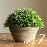 美帮汇仿真树球盆景 咖盆 绿植盆栽 花球球桌面餐桌装饰品 17