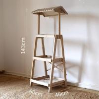 美帮汇大型实木花架置物架装饰陈列展架多功能复古杂货花园阳台 实木展示架(三层+屋檐)