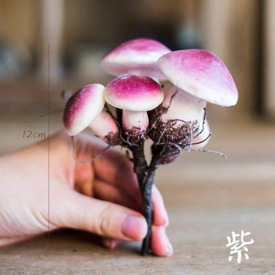 美帮汇仿真蘑菇花 艺搭配装饰道具 森林绿植装饰摆件插花艺术 紫蘑菇一簇