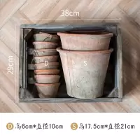 美帮汇自然生长青苔红陶花盆经典素朴日式风格种植器皿杂货花园 (K款(11件套) 大