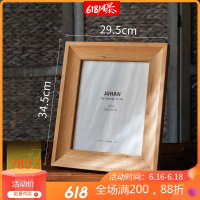 美帮汇红樱桃实木相框画框桌面摆件设照片墙自然日式北欧免打孔 长方形10寸 红樱桃实木相框