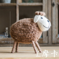 美帮汇羊毛毡手工艺品大羊羊 地面桌面摆件装饰 欧式现代 L摩卡