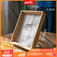美帮汇白蜡实木相框画框 桌面摆件照片墙 自然原味日式北欧 8寸 北美白蜡实木相框