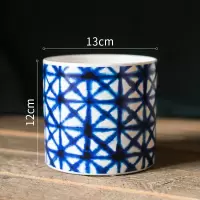 美帮汇蓝印花陶瓷花器 花盆花瓶 扎染蜡染装饰摆件笔筒杂物收纳 扎染瓷瓶—米字纹 大