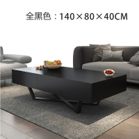 汐岩北欧茶几现代简约长方形大小户型客厅电视柜创意储物黑灰色带脚茶桌定制电视柜 140×80×40cm全黑色 整装