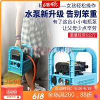 充电式水泵菜地浇菜充电水泵便携式家用户外浇菜手提式抽水泵电瓶泵小型抽水机打药泵 10米水管