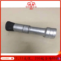 洒水车水炮高压炮喷头 环卫绿化洒水车水炮喷头 高炮炮头 洒水柱状雾状开花喷头#09 炮头两节