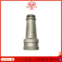 洒水车水炮高压炮喷头 环卫绿化洒水车水炮喷头 高炮炮头 洒水柱状雾状开花喷头#09 中节连接杆