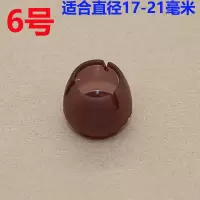 加厚多型号椅子板凳脚套餐桌脚垫酒家具护脚红木太师椅保护套 酒红6号12只