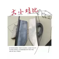 抹楼梯的工具 粉刷踏步防滑条 两道防滑 三道防滑条 踏步阳角+挡水滴水阳角
