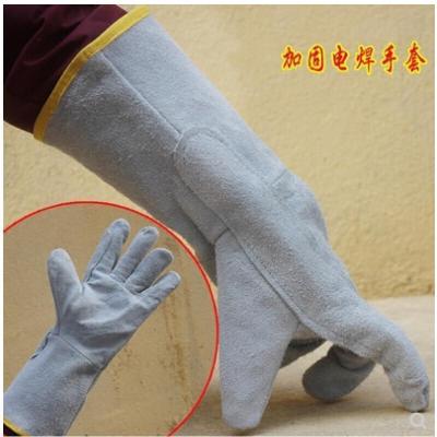 电焊手套长款 仿牛皮电焊手套焊工烧焊机械加固加托用高温隔热手套电焊工仿皮手套长款 加固款