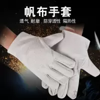 电焊耐用隔热工作手套机械工业帆布劳保手套双层帆布手套 24道线全内衬双层帆布手套10双价