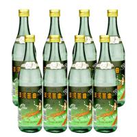 洋河普曲45度475mL*12瓶装整箱白酒浓香型收藏