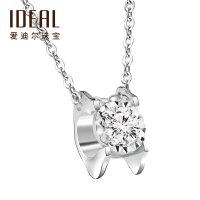 IDEAL爱迪尔珠宝白18K金钻石吊坠女专柜正品真钻牛头款砖石钻石项链锁骨定制铂金白金四爪牛头钻石项链ED001