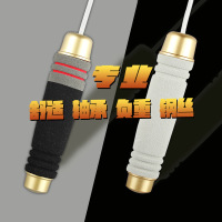 南极豹(nanjibao)专业竞技运动比赛 成人儿童学生 健身钢丝负重轴承跳绳