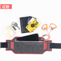 南极豹(nanjibao)莱卡超薄运动腰包 户外跑步腰带 健身瑜伽隐形腰带 防水防汗手机包