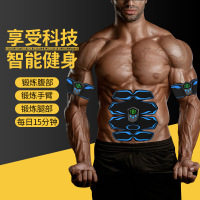 南极豹（nanjibao）腹肌贴新升智能显示屏充电款 懒人家庭健腹器健腹仪 腹肌贴ems图片色