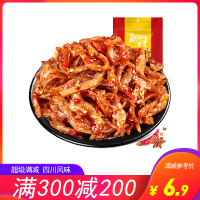蜀道香 麻辣脆骨108g*1袋 猪肉零食小吃四川风味脆骨脆肉食品