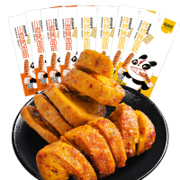 蜀道香烤面筋26g*20袋 孜然味/川香味各10袋 豆干辣条儿时风味零食网红小吃