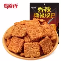 蜀道香 香辣糯米锅巴150g 香脆锅巴 休闲零食网红小吃