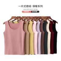 [加厚]80-160斤秋冬新款韩版双面德绒无痕圆领修身保暖小背心女打底衫上衣阳离子发热黑科技