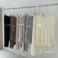 测试勿拍不发货Homebody系列 春秋季睡衣可外穿美雅碧女士轻薄居家服批量定制